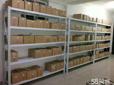 石獅市厚德馨生健康咨詢與家用電器零配件銷售