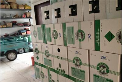 淄博張店區家電維修 專業制冷配件銷售與優質服務