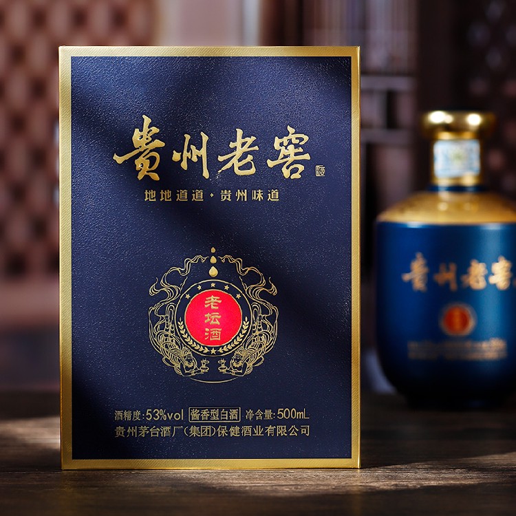 上海市場貴州老窖老壇酒與匠工壹號價格解析及產品技術探秘