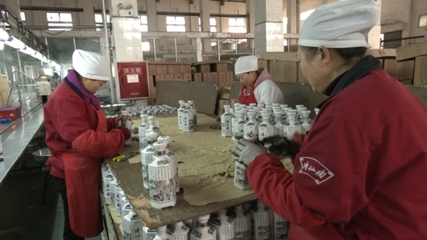 從一杯佳釀到一方產業 江油以酒為媒，譜寫食品工業轉型升級新篇章