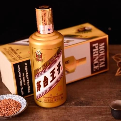 茅臺王子酒 酒店價格、加盟優勢與技術開發解析